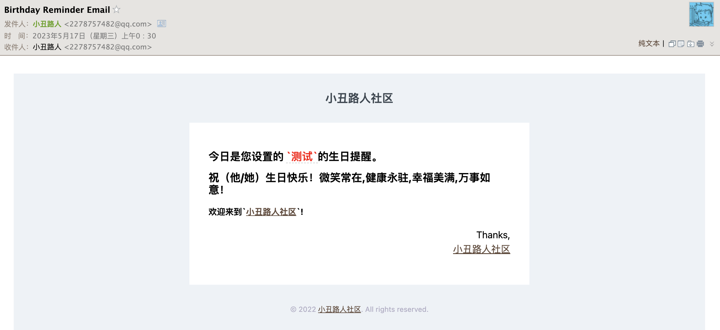file
